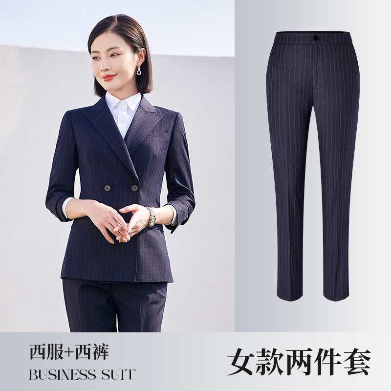 여자 네이비 세트 + 바지