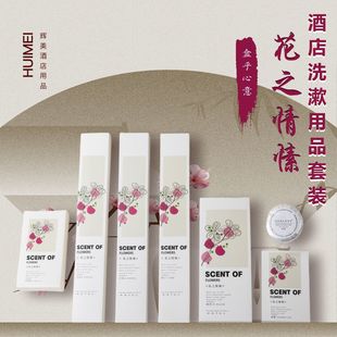 �ߙn�Ǽ��Ƶ������e�^���ÿͷ�һ������Ʒ������ˢ������ϴ�����b