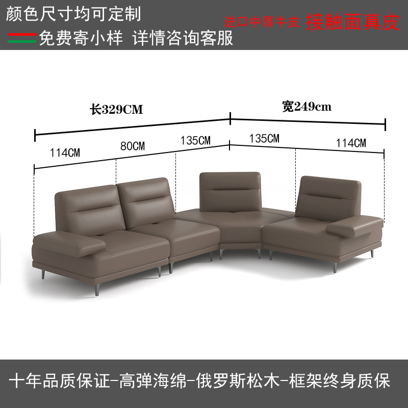 Moderno sofá de cuero minimalista italiano sala de estar tamaño de casa cabeza de cuero ajustable sofá de respaldo combinación image 9