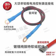 7AWG��a���~��ܛ���z���s16ƽ���Ӻ��~�ǿ������U��늳��B������