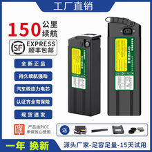 늳48V20AH35AHԭbۯB늄܇늳u{܇ͨ⚤