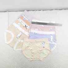 �¿�S�����l���50֧��ˬRC��7A�־����dŮʿ��ѝ@��С�S�C��