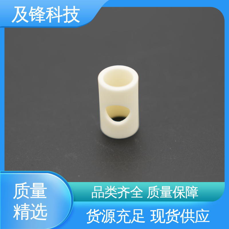 耐热震急冷抗热冲击 自有工厂 氧化锆陶瓷套管 及锋