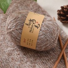 �羳���lů���R��ë50g�F��ɫ��Ⱦ�ӻ��ֹ������hñ�Ӈ������׾�