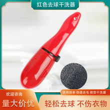 ��ëȥë��ʹ�ÝL݆����ˢë��Óë�Cѝ������ճëˢ�o늸�ϴ��