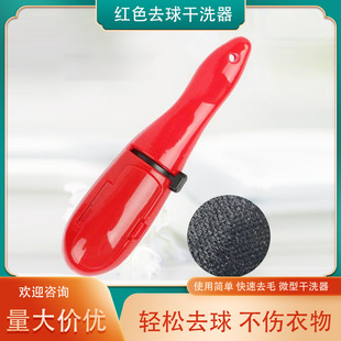 ��ëȥë��ʹ�ÝL݆����ˢë��Óë�Cѝ������ճëˢ�o늸�ϴ��