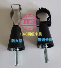 R158©�|����13/8©�|������50-42й©��|����1-5/8���𿨾�