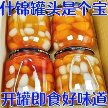 ���rʲ�\���^ˮ���S������Ҭ��ʲ�\�s��ˮ�����^��ˮ���b���ú決