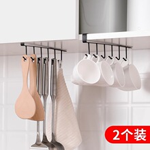 �N���Fˇ�o����ᔒ��h���ř����ռ{������B���h��6�B�h������