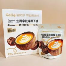 ��������Ҭ���FζҬ�����ں�������Ĩ��ζҬ����Ҭ�̴�Ӳ��С��ʳ