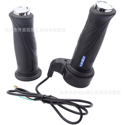 handle acceleration controller, Motorcycle Control System Parts