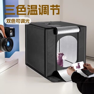 ��ɫ�ؔzӰ��40/60/75CM �pɫ���{��������������LED�ۯB�����