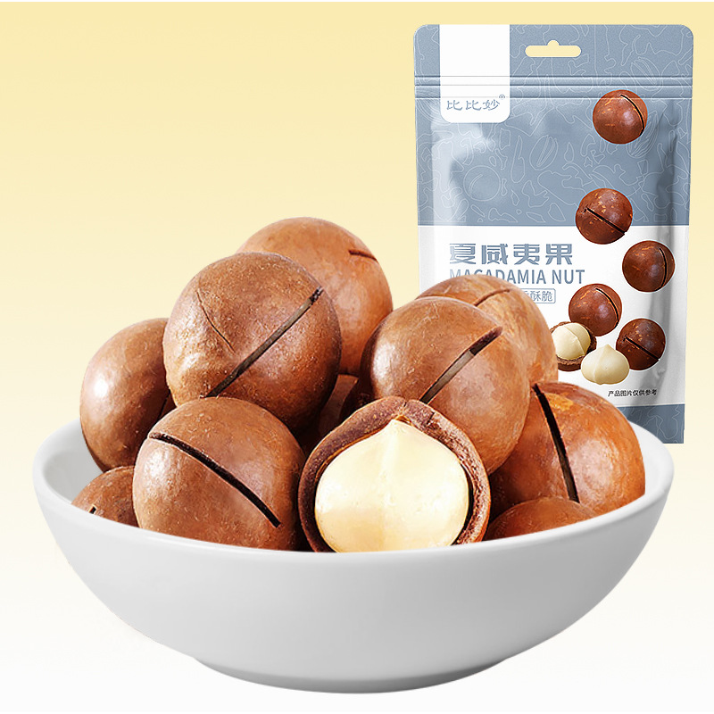 Macadamia nuts bulk extra large particles 5kg whole box wholesale specialty snacks dried fruit nut snacks manufacturer