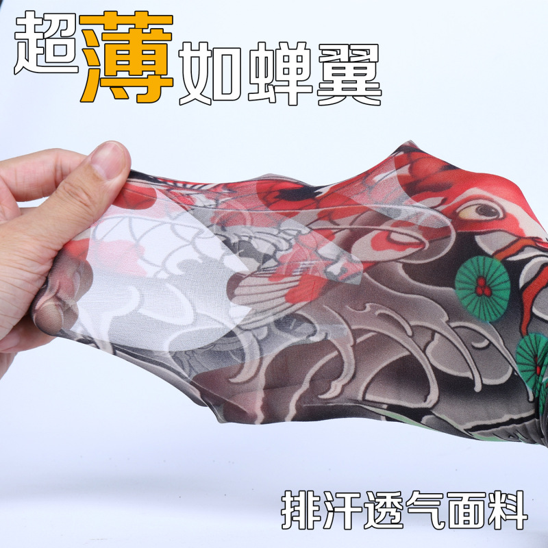 【无痕超薄】超逼真纹身袖套刺青花臂袖套遮阳男士休闲花臂袖套|undefined