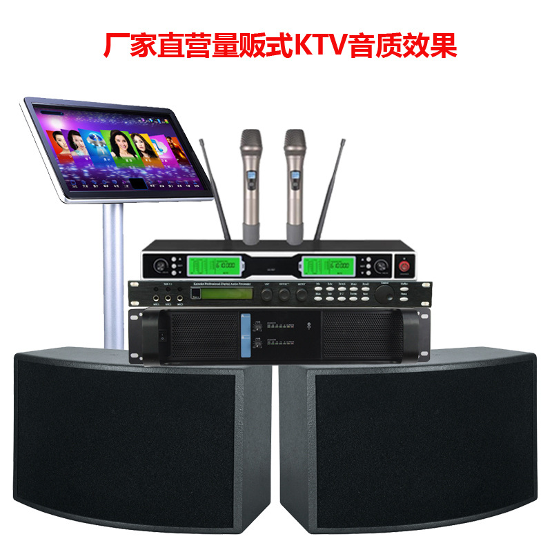 Precio de fábrica al por mayor equipo universitario profesional CT-6M solo 6 pulgadas Aula de dos frecuencias Cafetería Restaurante altavoz colgante de pared