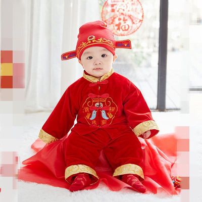 Boy The age of full dress baby clothes baby Caught Week Tang costume new year Autumn and winter Happy New Year new year thickening