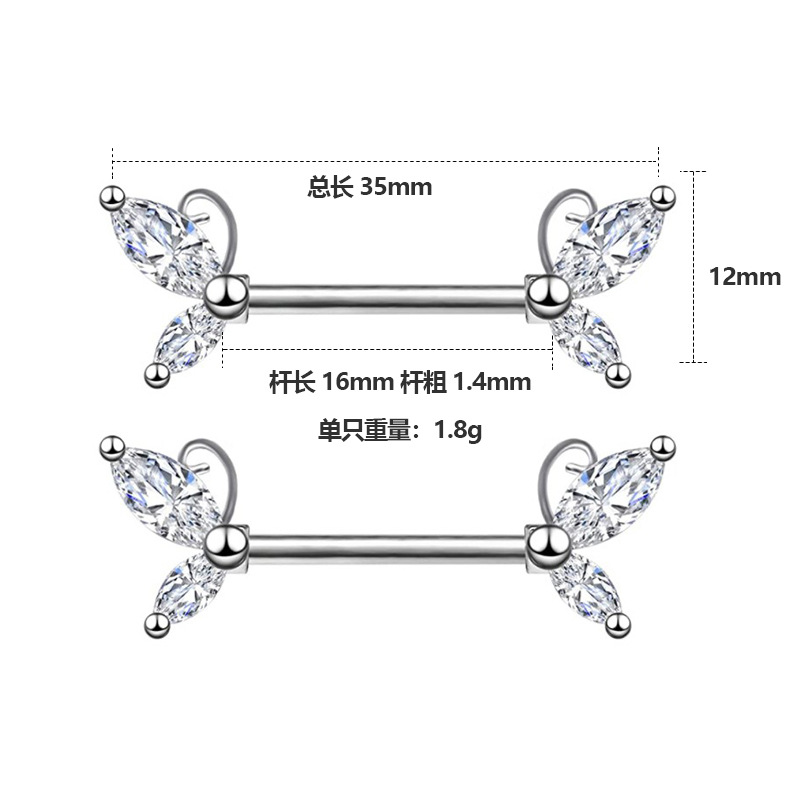 Exquisite Eingelegte Zirkonia Schmetterlingsstange Brustring Hohler Brustnagel display picture 1