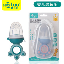 �¿��ƽ�ʽ������ʳˮ��ҧҧ��Ӥ����ʳˮ����������תҧҧ��9411