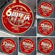 ����c�_�I�������øж������N���N�����b��T�ڵ��NԺ  ���l