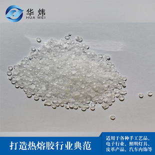 DCPD�Ӛ�ʯ�͘�֬