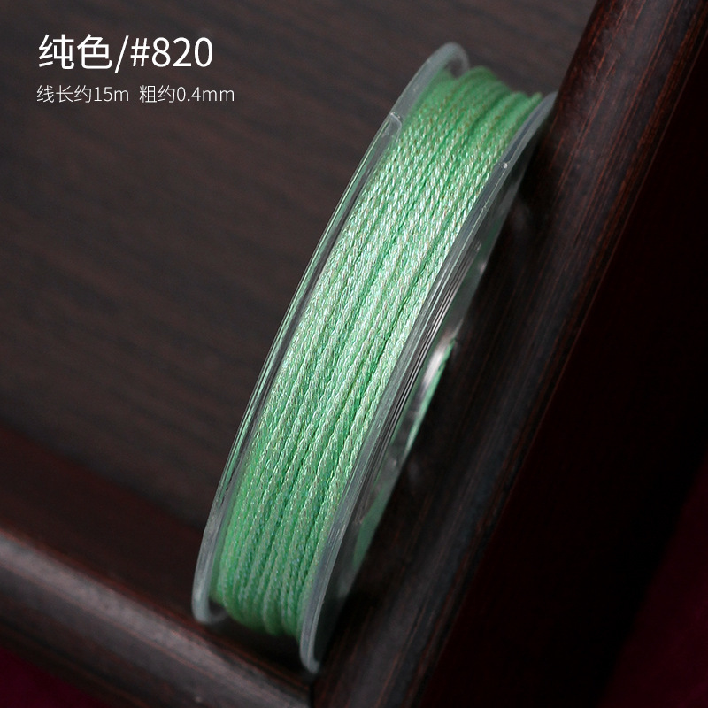 小巻6本の幻彩線六本糸セット段染手織りちまき蓮のブレスレット手綱金糸diy|undefined