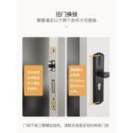 ◇卧室木门锁具室内家用通用型黑色房间静音老式门把手旧门换免改