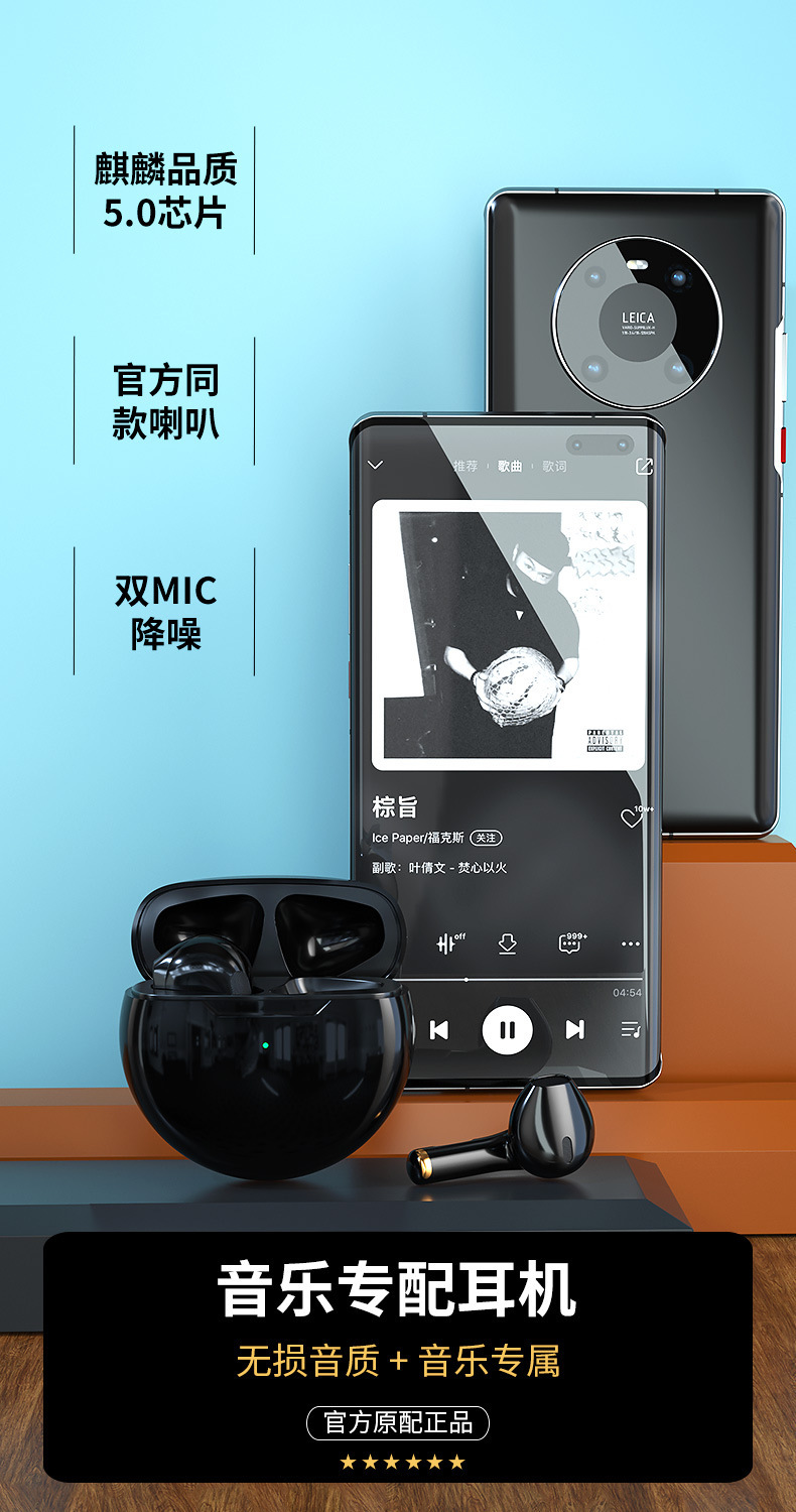 O1CN01QBw56C1ENlK1lcng0_!!4204