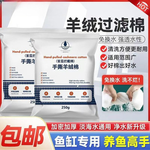 ��˺��q���~���^�V�޼����OӋˮ���ˮ�r��������