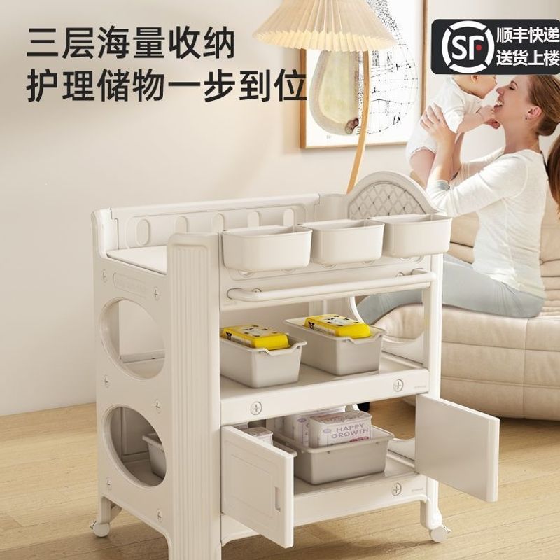 Mesa de pañales, mesa de cuidado de bebés, cama de plástico multifuncional, mesa de cambio de ropa, mesa de baño, estilo de alto valor facial
