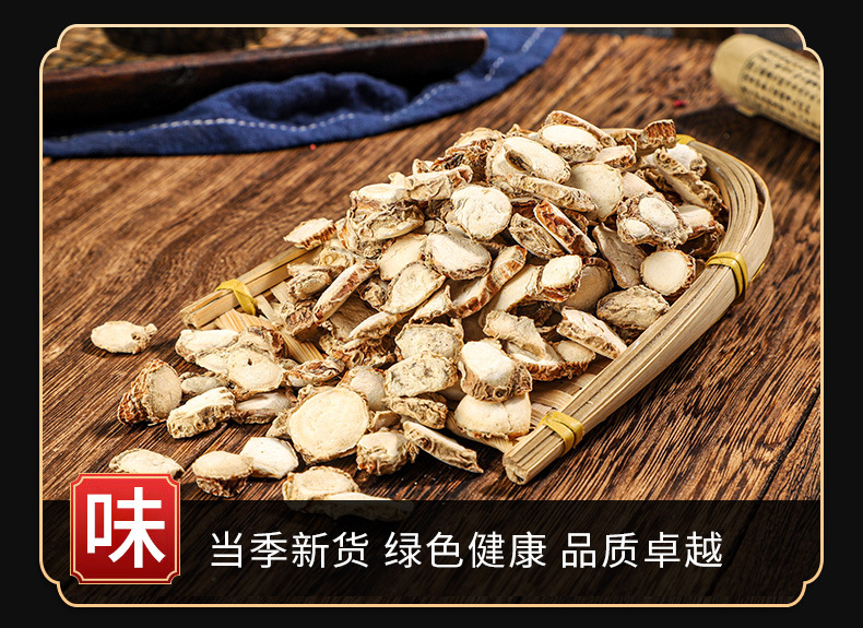 Shan Nai / Sha Jiang (Kaempferia galanga) — Dried Sand Ginger Spice & Food Herb, 500g key features