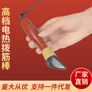 ��ʯ���݃x����ؾİ����ăxͨ늟ᰬ�İ�Ę�沿����C��Ħ������