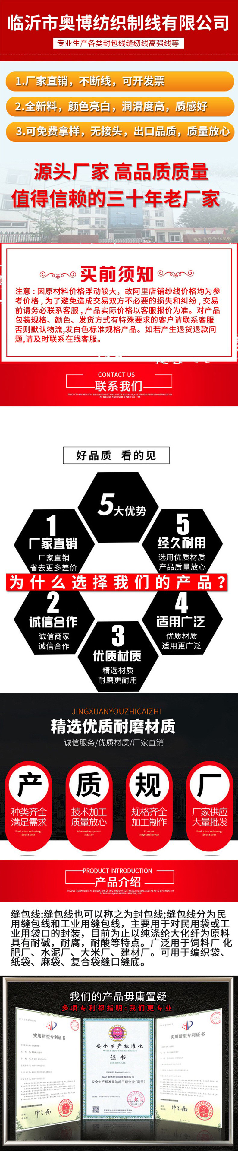 11753944273_226992883