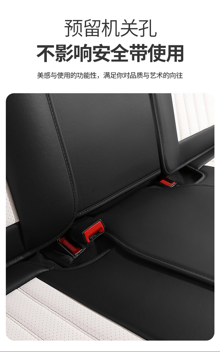 25 Years New All-Inclusive Diamond-Shaped Full-Leather Car Seat Cushion for All Seasons Manufacturer Wholesale All-Inclusive Seat Cover Cushion