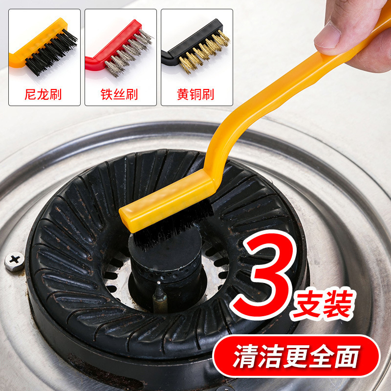 Gas Stove Cleaning Brush Stove Range Hood Cleaning Brush Household Kitchen Dead Angle Decontamination Cleaning Set Steel Wire Brush