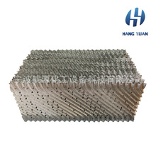 PҎ 752Y 700Y X ٿװ岨y sȼ