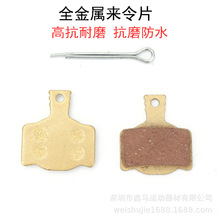 ����܇����Ƭ���xƬɽ��܇��֬����لx܇Ƭm355���x���x܇ƤBB5