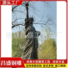 铜雕工艺品;金属工艺品;佛像/神像