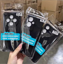 ����ħ���֙C���m��С��ĥ10�ഺĥɰTPU��ɫ2346�ز�15PRO���o��