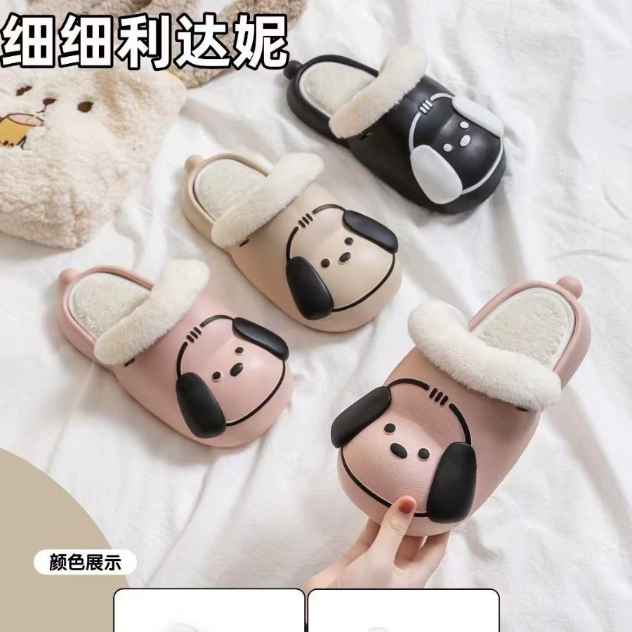 Зимний новый милый щенок меха обувь женский дом интерьер студенческое общежитие носить теплые хлопчатобумажные тапочки женский мультфильм