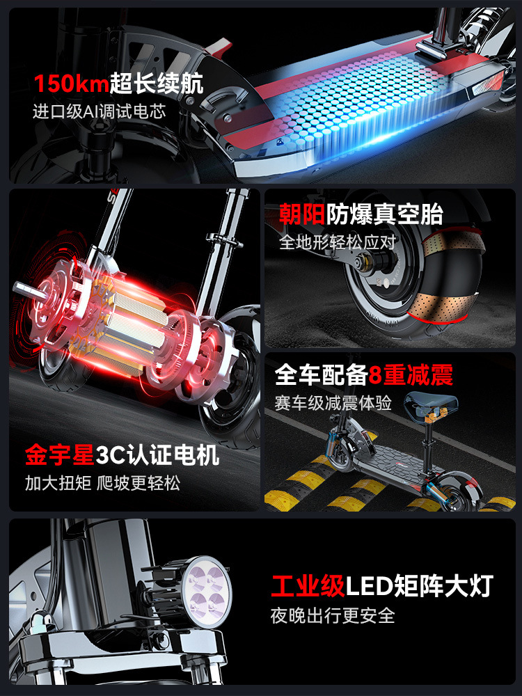 Scooter eléctrico Xilop para adultos, vehículo eléctrico plegable de 10 pulgadas con llantas de aleación de aluminio, batería y dos ruedas motrices.