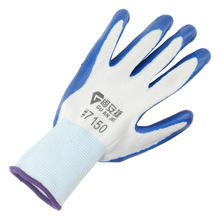 �̰���/����7150�����������װ׼��{ͨ���͹��I�ڱ����B���o����