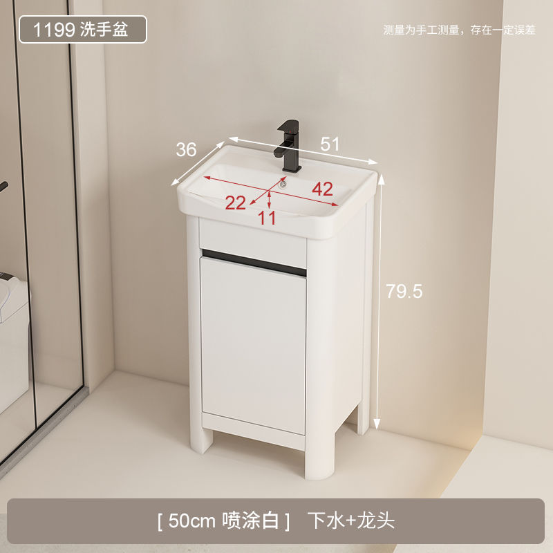 Simple moderno tipo de piso de aluminio del espacio gabinete de baño combinación de arco lavabo baño lavabo gabinete