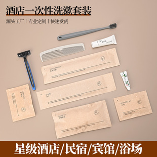 �Ƶ�һ����ϴ�����b����׺���ˢ������횵����s������Ʒ��yʽ