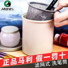 ��Ʒ�R�� �ͮ�ϴ�PͰ�V�Wʽ�๦���̹PͲ�W���ͮ�ˮ��ˮ�� G51016