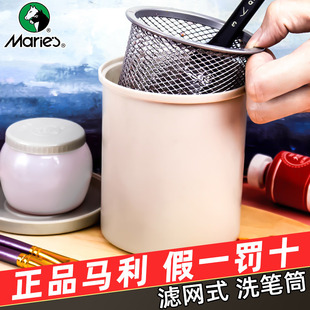 ��Ʒ�R�� �ͮ�ϴ�PͰ�V�Wʽ�๦���̹PͲ�W���ͮ�ˮ��ˮ�� G51016