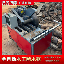 С�͔��ϙCľ���жΙC��ľ�C늄ӈAľ��ľ�С�ͷ�ľԭľ�ؔ��