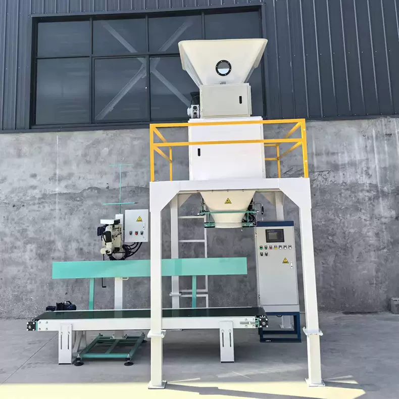 皮带式包装机大米玉米颗粒自动定量称重灌装封口机皮带单斗包装秤