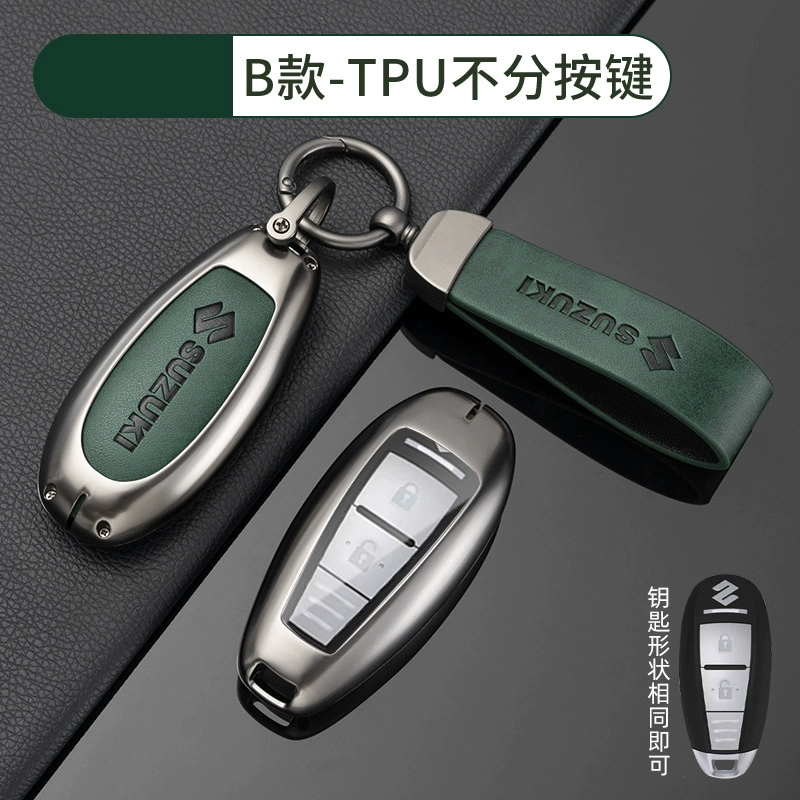 Кожух/чехол для автомобильного ключа Suzuki Vitra Xiaotu shell Fengyu Tianyu SX4 Qiyue пряжка Swift Jimnia оболочка сумка