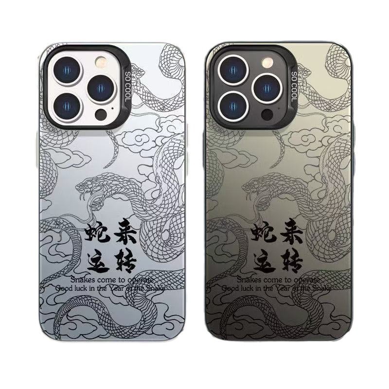 Serpiente para funcionar Adecuado para Apple 15Promax Funda para teléfono móvil iPhone16 Funda protectora de Año Nuevo 13/14/12 Guofeng