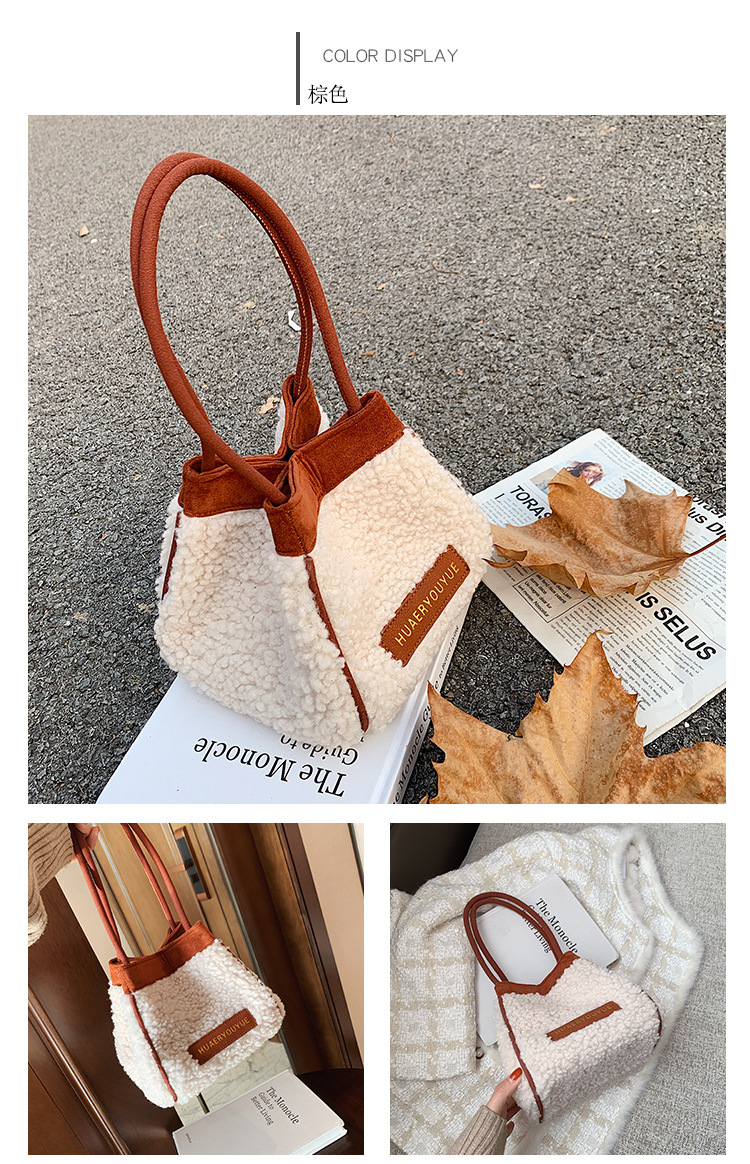 Casual design western style portable plush small bag casual oneshoulder bucket bag NHJZ453303picture9